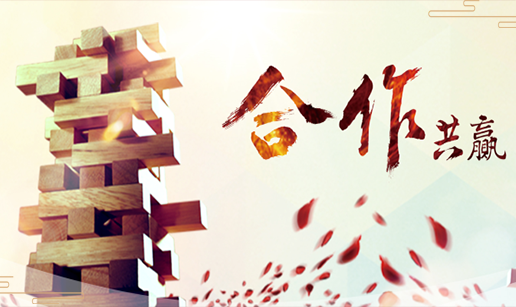 开云官方端网站登录入口_开云(中国)科技与菁蓉联创签订战略合作协议深度开展欧拉生态合作